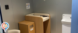 JR武蔵小杉駅綱島街道改札内ベビー休憩室(1F)の授乳室・オムツ替え台情報