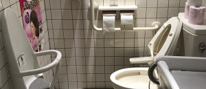 スーパードラッグひまわり 蔵王店のオムツ替え台情報