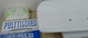 ドコモショップ 南浦和店(2F)の授乳室・オムツ替え台情報