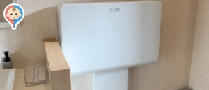 とがし医院 耳鼻咽喉科(1F)のオムツ替え台情報