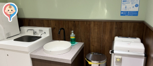 イオンモールNagoya Noritake Garden(1F)の授乳室・オムツ替え台情報