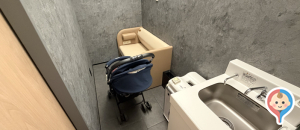 ホテル阪急グランレスパイア大阪(5F)の授乳室情報