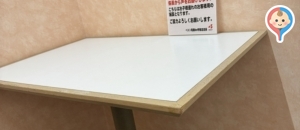 ベスト電器山口宇部店の授乳室・オムツ替え台情報