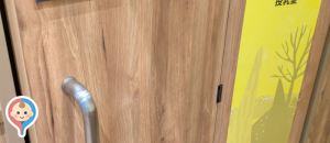 コープこうべ コープ西宮南(2F)の授乳室・オムツ替え台情報