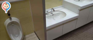 アルク東千田店(1F)のオムツ替え台情報