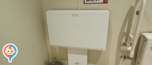 マツモトキヨシ奥田店のオムツ替え台情報