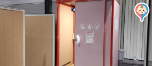 札幌市 厚別区役所(1F)の授乳室・オムツ替え台情報