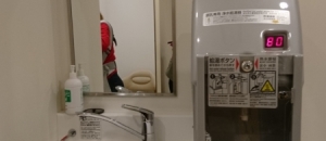 羽田空港国際線ターミナル到着（入国審査ゲート手前）(2F)の授乳室・オムツ替え台情報