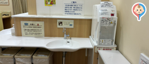 アリオ八尾　赤ちゃん休憩室(3F)の授乳室・オムツ替え台情報