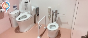 ハピピランド　Hapipi Land（アソビル4階）(4F)の授乳室・オムツ替え台情報