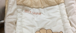 割烹 福登美の授乳室・オムツ替え台情報