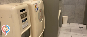 肉の万世 秋葉原本店(4F)のオムツ替え台情報