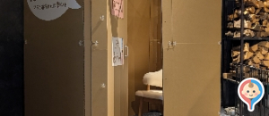 マオイの丘公園(1F)の授乳室・オムツ替え台情報