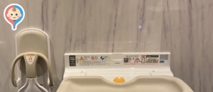 ザ・カハラ・ホテル&リゾート横浜(14F)のオムツ替え台情報