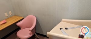 川口市役所 鳩ケ谷支所の授乳室・オムツ替え台情報