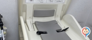 京王ストア めじろ台店(2F)のオムツ替え台情報