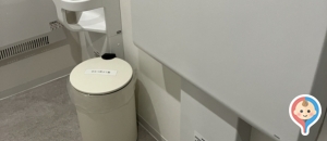 soraniwa(1F)のオムツ替え台情報