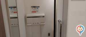 アトレ大森(4F)の授乳室・オムツ替え台情報