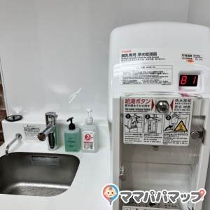 パシフィコ横浜　展示ホール(2F)の授乳室・オムツ替え台情報 画像1