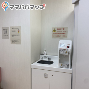 東京都庁(B1)の授乳室・オムツ替え台情報 画像2