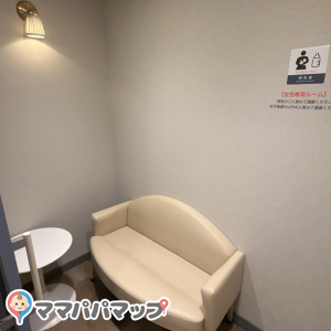 ラ チッタデッラ(1F)の授乳室・オムツ替え台情報 画像5