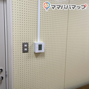 弦巻児童館の授乳室・オムツ替え台情報 画像1