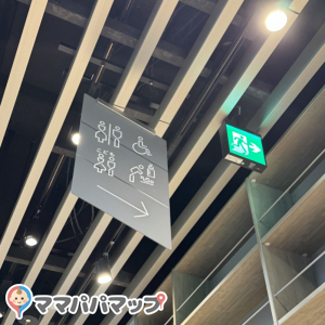 文化創造図書館KADOMADOの授乳室・オムツ替え台情報 画像8