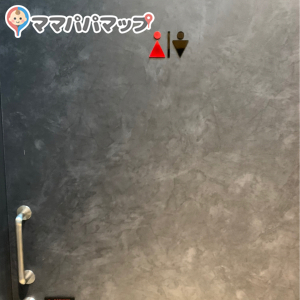 スターバックスコーヒー信州善光寺仲見世店(2F)のオムツ替え台情報 画像1