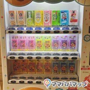 アミュプラザ鹿児島(2F)の授乳室・オムツ替え台情報 画像1