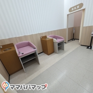 ベイシア白河モール店(1F)の授乳室・オムツ替え台情報 画像2