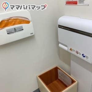 伊予灘SAトイレの授乳室・おむつ替え台の写真(7枚目)