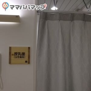 北千住駅(JR改札内)の授乳室・オムツ替え台情報 画像11