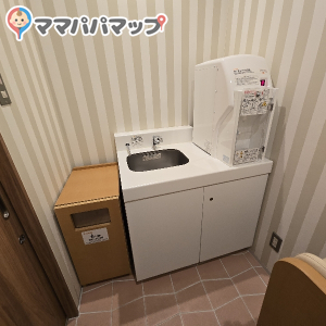 名古屋モザイク　東京ショールーム(B1)の授乳室・オムツ替え台情報 画像4