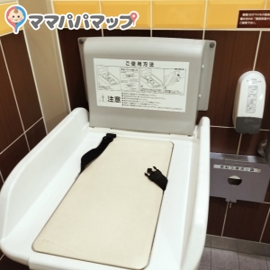 ベルク 流山おおたかの森店(2F)のオムツ替え台情報 画像1