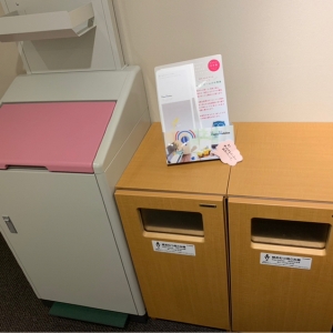 オムツを捨てる場所が3つ