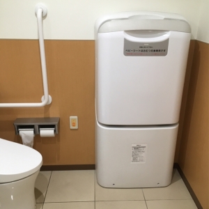 WonderREX千葉ニュータウン店(1F)のオムツ替え台情報 画像1
