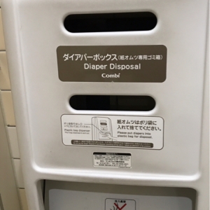 おむつ用ゴミ箱