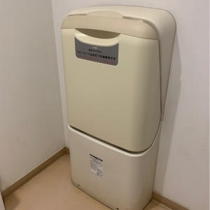 オートバックス草加店(2F)のオムツ替え台情報 画像1