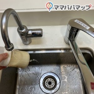 冷水栓があり熱いミルクを少しでも早く冷ませるのが良かったです。