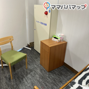 ガリバー浜松宮竹店(1F)の授乳室・オムツ替え台情報 画像7
