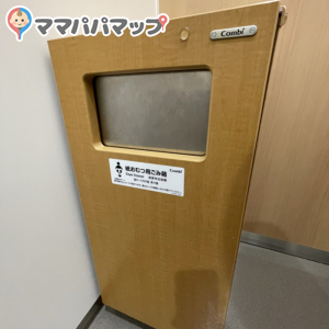 青森空港(2階 国内線搭乗待合室内)の授乳室・オムツ替え台情報 画像3