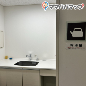TOTO DAIKEN YKK AP東京コラボレーションショールーム(7F)の授乳室・オムツ替え台情報 画像4