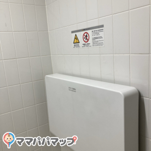 マックスバリュ裾野店(1F)のオムツ替え台情報 画像1