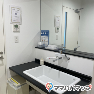 釜石情報交流センター(1F)の授乳室・おむつ替え台の写真(4枚目)
