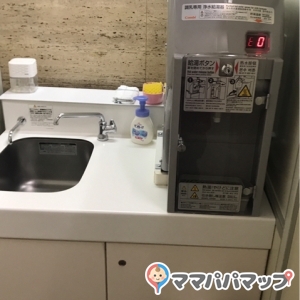 北海道庁の授乳室・おむつ替え台の写真(3枚目)