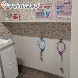 新横浜プリンスぺぺ(3F)の授乳室・オムツ替え台情報 画像2