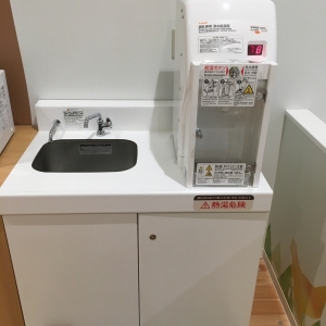 セブンパークアリオ柏(3階 赤ちゃん休憩室)の授乳室・オムツ替え台情報 画像18