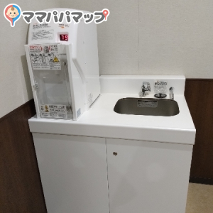 ミルク用お湯