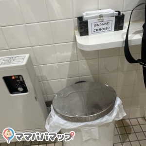 ニトリ 平岡店(1F)のオムツ替え台情報 画像2