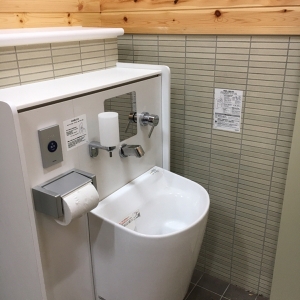 偕楽園桜山第三駐車場(1F)のオムツ替え台情報 画像2